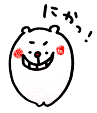 Mischievous bear sticker #6967179