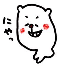 Mischievous bear sticker #6967183