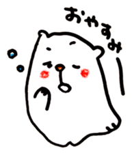 Mischievous bear sticker #6967198