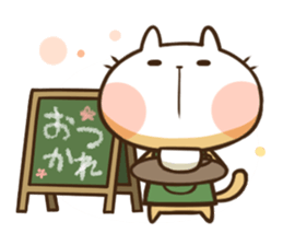 Yuru Cafe 2 sticker #6967320