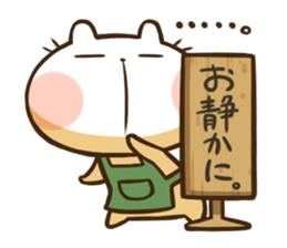 Yuru Cafe 2 sticker #6967331