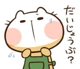 Yuru Cafe 2 sticker #6967333