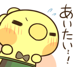 Yuru Cafe 2 sticker #6967339