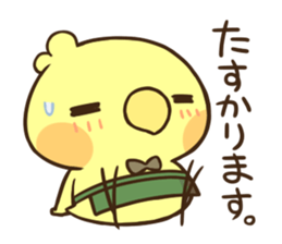 Yuru Cafe 2 sticker #6967344