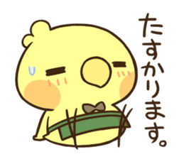 Yuru Cafe 2 sticker #6967344