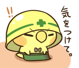 Yuru Cafe 2 sticker #6967347