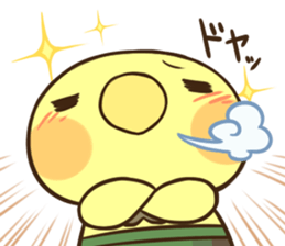 Yuru Cafe 2 sticker #6967350