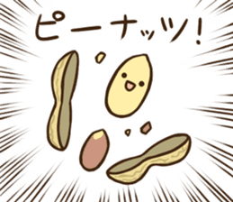 Yuru Cafe 2 sticker #6967355