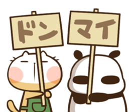 Yuru Cafe 2 sticker #6967357