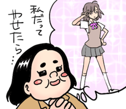 University Diet sticker #6968042