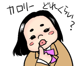 University Diet sticker #6968045