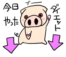 University Diet sticker #6968049