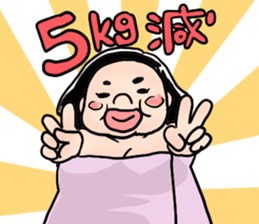 University Diet sticker #6968053