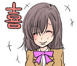 University Diet sticker #6968055