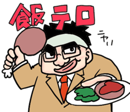 University Diet sticker #6968057