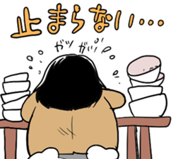 University Diet sticker #6968060