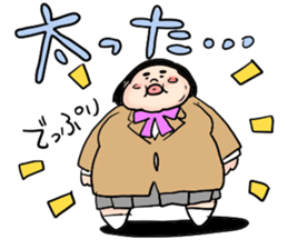 University Diet sticker #6968061