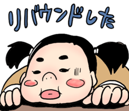 University Diet sticker #6968062