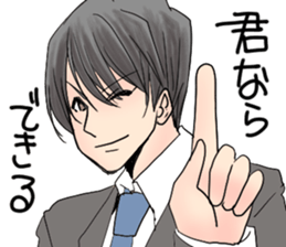 University Diet sticker #6968077