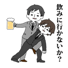Refusing Salaryman Tanaka sticker #6968162
