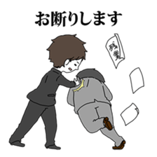 Refusing Salaryman Tanaka sticker #6968165