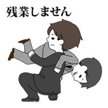 Refusing Salaryman Tanaka sticker #6968166