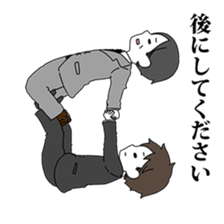 Refusing Salaryman Tanaka sticker #6968170