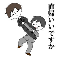 Refusing Salaryman Tanaka sticker #6968171