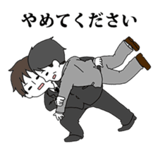 Refusing Salaryman Tanaka sticker #6968174