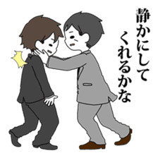 Refusing Salaryman Tanaka sticker #6968177