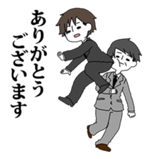 Refusing Salaryman Tanaka sticker #6968180