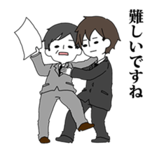 Refusing Salaryman Tanaka sticker #6968182