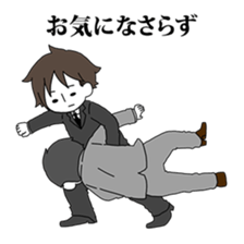 Refusing Salaryman Tanaka sticker #6968183