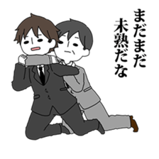 Refusing Salaryman Tanaka sticker #6968192