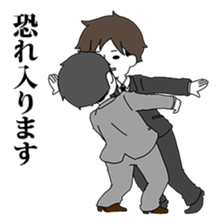 Refusing Salaryman Tanaka sticker #6968194