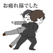 Refusing Salaryman Tanaka sticker #6968199