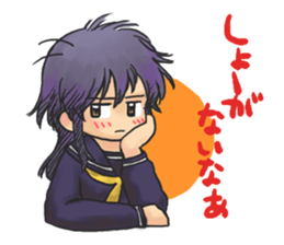 Shy Luna of 2 grade B class sticker #6968201