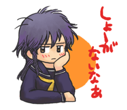 Shy Luna of 2 grade B class sticker #6968201