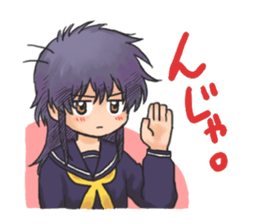 Shy Luna of 2 grade B class sticker #6968207