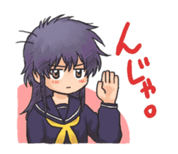 Shy Luna of 2 grade B class sticker #6968207