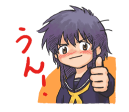 Shy Luna of 2 grade B class sticker #6968210