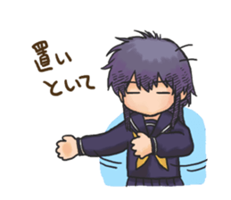 Shy Luna of 2 grade B class sticker #6968228