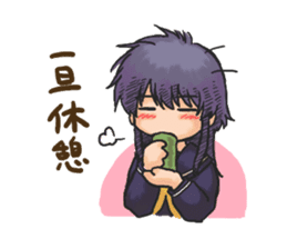 Shy Luna of 2 grade B class sticker #6968229