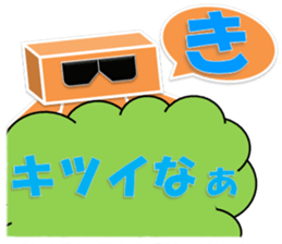 READ MAN sticker #6968281