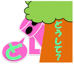 READ MAN sticker #6968282