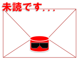 READ MAN sticker #6968284