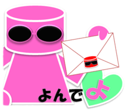 READ MAN sticker #6968285