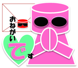 READ MAN sticker #6968287