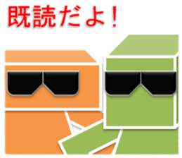 READ MAN sticker #6968293