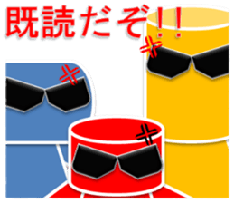 READ MAN sticker #6968294